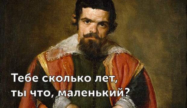 Великие цитаты родителей (27 картинок)