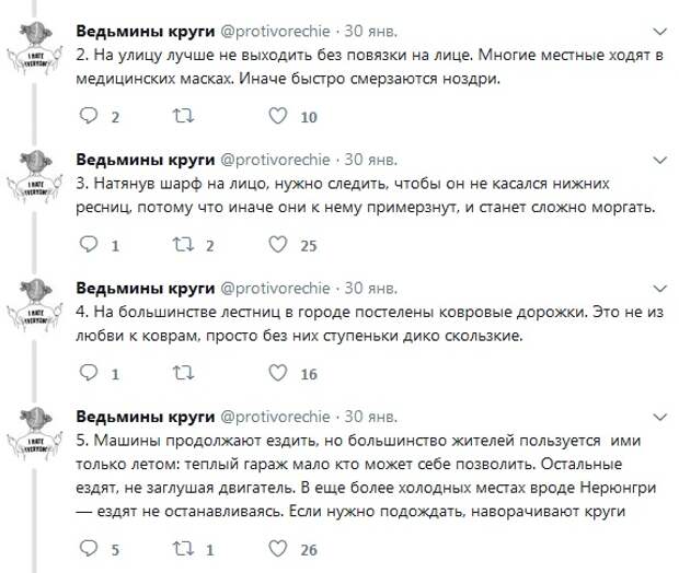 www.vsyako.net