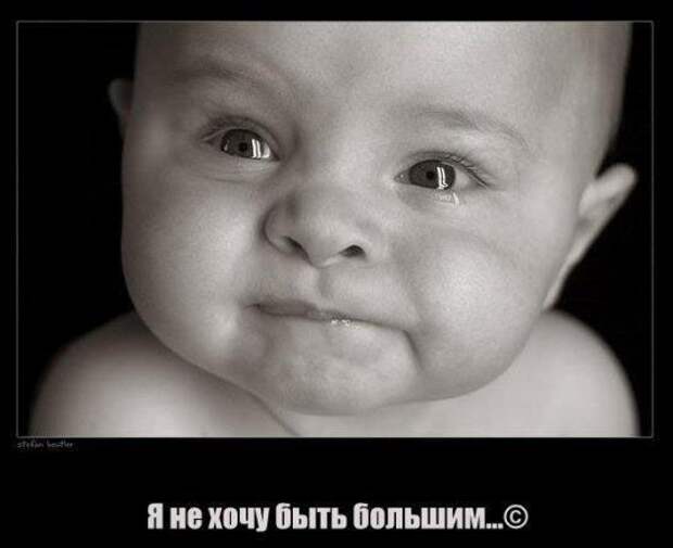 Давайте улыбаться вместе! :) (44улыбоки)