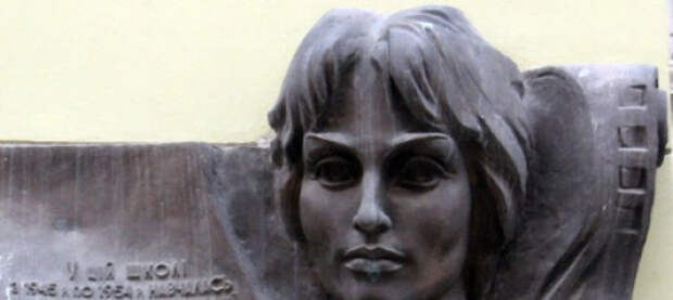 Во Львове снесли памятную доску режиссёру и уроженке Донбасса Ларисе Шепитько