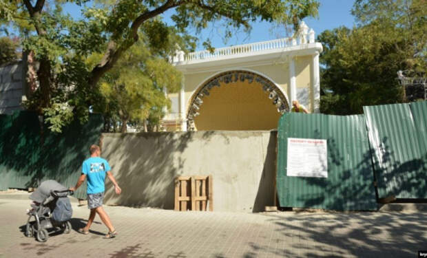 Власти Севастополя решили снести амфитеатр «Ракушки»