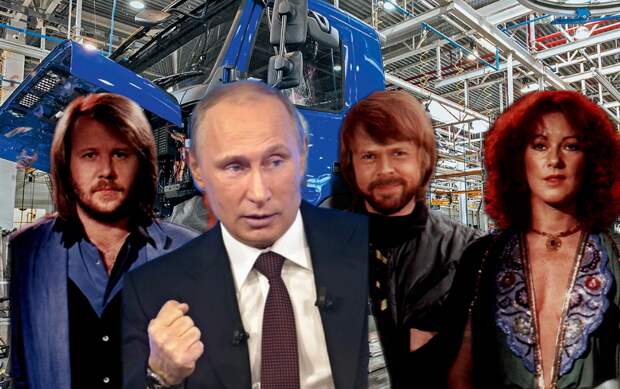 Россия отобрала у Швеции завод Volvo и не позволит выкупить обратно (автор: Древний Кавказ)