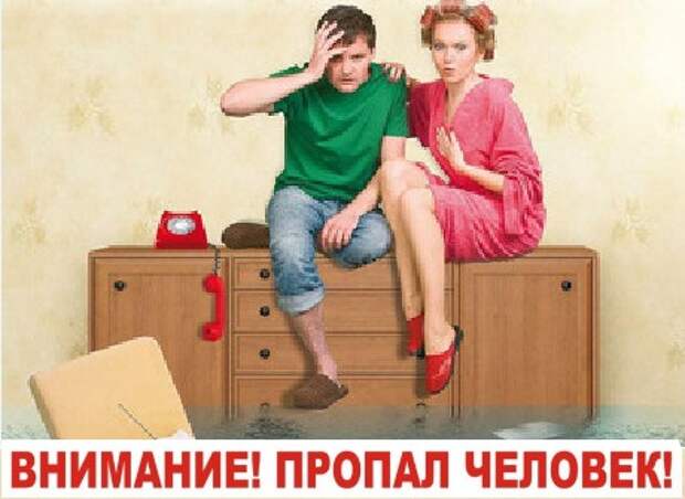 2014-07-12_173223 (460x336, 54Kb)