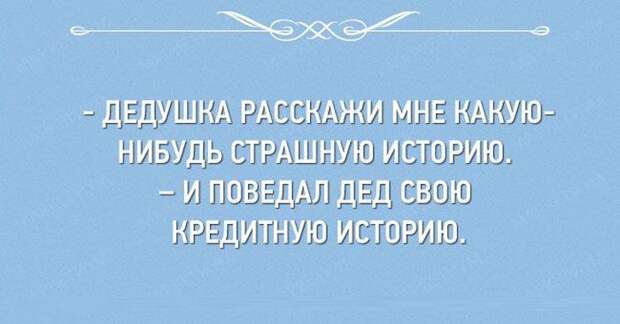 26 открыток, которые заставляют улыбнуться открытки, позитив, юмор