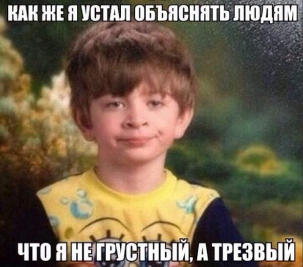 Алкоюмор Алкоюмор