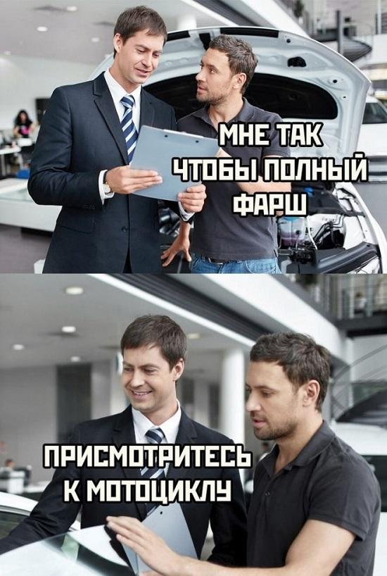 Подборка свежих картинок с надписями на четверг