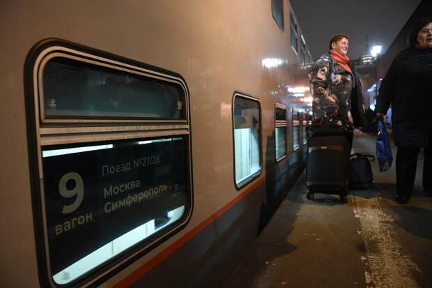 В Крым запустят дополнительные поезда