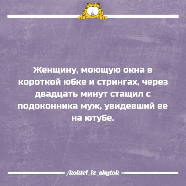 Послушав на ночь сказку "Волк и семеро козлят", Вовочка задал вполне резонный вопрос...