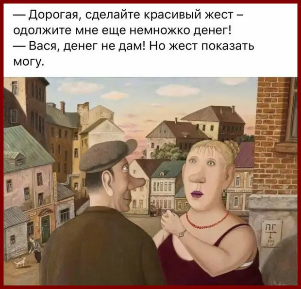 Сделаю это завтра. Или послезавтра. Или никогда. Но точно сделаю. Обещаю Сделаю это завтра. Или послезавтра. Или никогда. Но точно сделаю. Обещаю делать, Доктор, Когда, приготовила, плохо, Снежного, фекалии, шансы, дожить, резко, сокращаютсяДва, Смогу, председатель, Ничего, заботилась, ничего, колхозника, творить, херню, такую