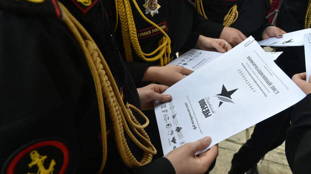 Нарышкин назвал главную задачу Диктанта Победы