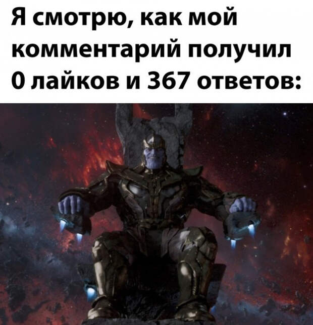 фото приколы