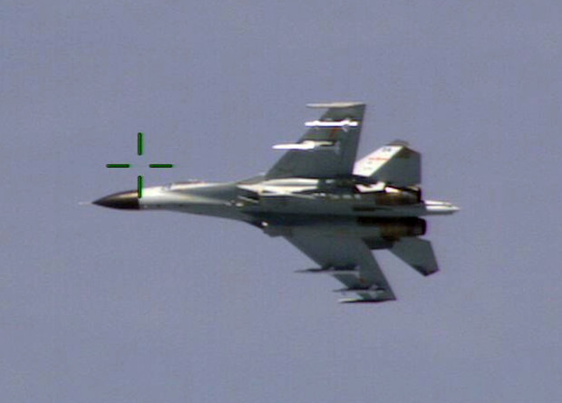 Китайская копия российского Су-27СК получила радар с АФАР
