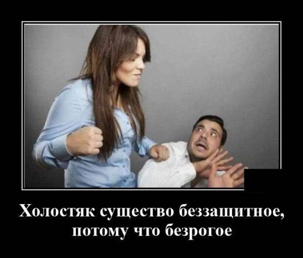 demotivatory-demotivator-smeshnye-demotivatory-demotivator-so-smyslom