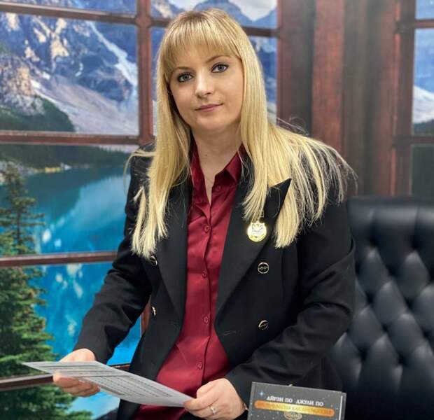 Нумеролог и прогност Джули По: Фармацевтика – отрасль для роста,