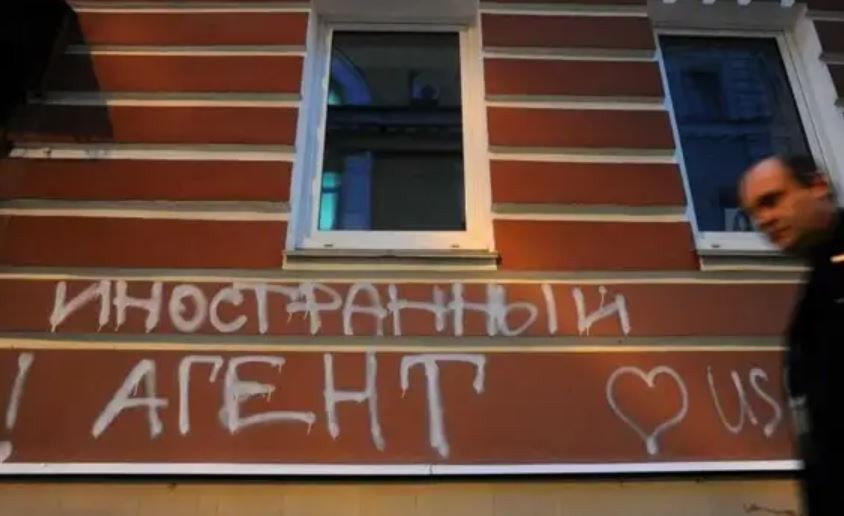Организации «иностранные агенты» взвыли из-за своего статуса. О чём плач?