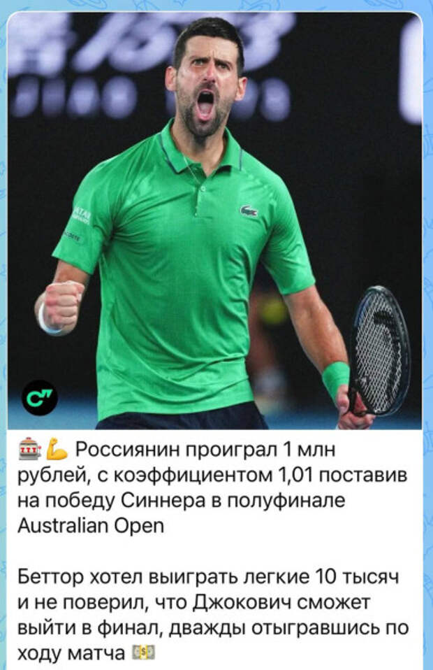 Долбоящер начала года