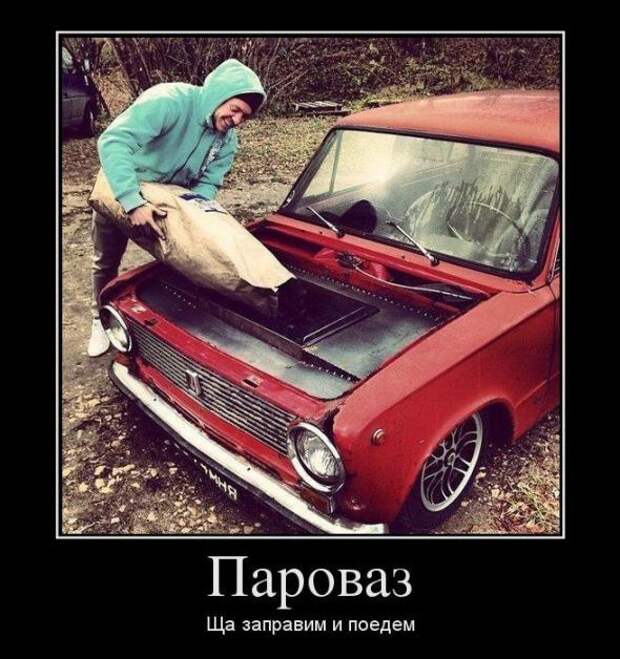 Подборка  позитивных   демотиваторов