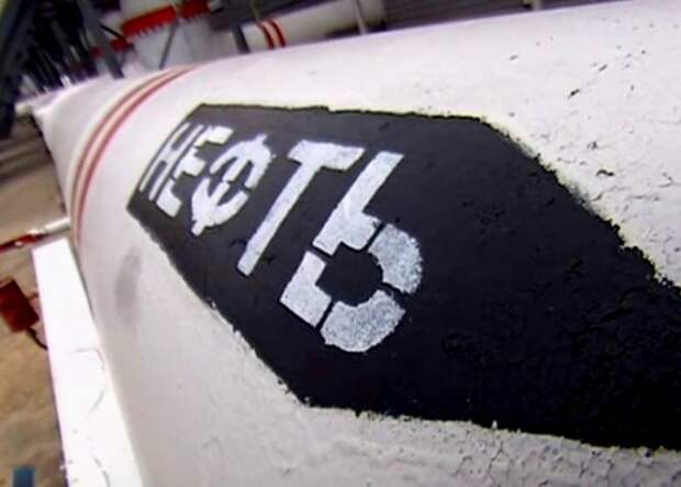 В Минэерго назвали сроки поставки чистой нефти в Белоруссию