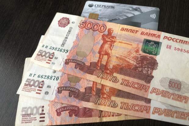 По 15 000 рублей отдельно от пенсии. Пенсионерам дадут новые деньги до 31 мая