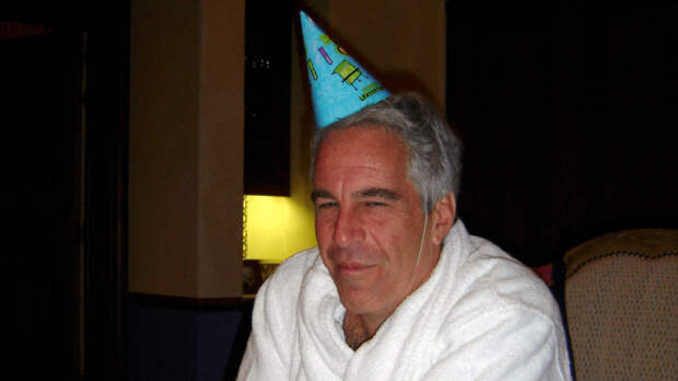 Визит в запретную зону: Эпштейн в 1988 году приезжал в российский город Саров