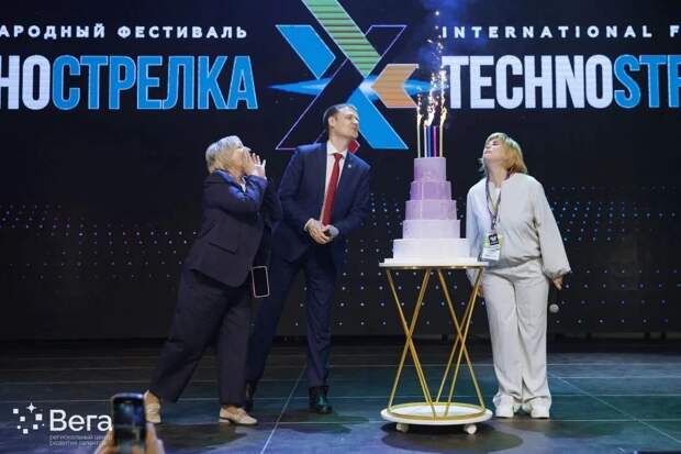 V Международный фестиваль «ТехноСтрелка» стартовал в Нижнем Новгороде