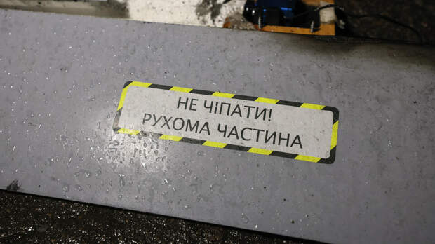 Дроны ВСУ атаковали Кирово-Чепецк в Кировской области