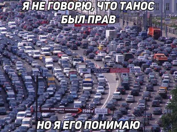 Подборка картинок. Вечерний выпуск (25 фото)