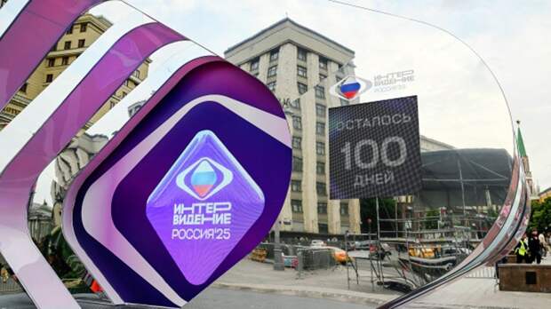 Китай в жюри конкурса «Интервидение-2025» представит оперная певица У Бися