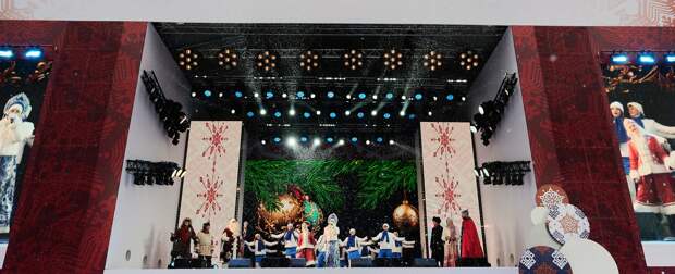 Новогодняя столица приглашает гостей и жителей на романтический фестиваль 2 января