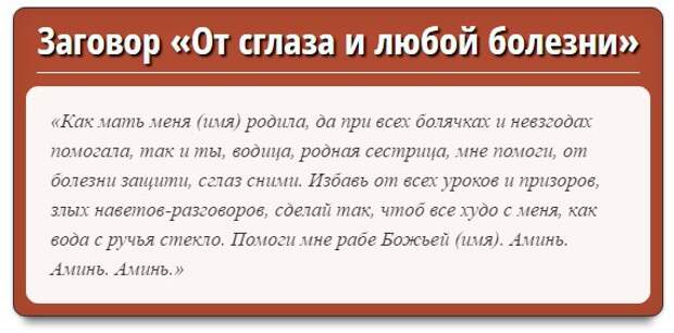 Шесть советов антипрививочнику: как красиво погибать за правду