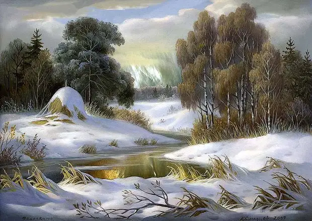 ����������� ������������ ���������, �.2