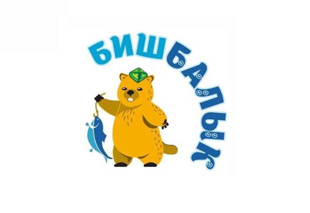 Фестиваль гостеприимства «Бишбалык» пройдет в Башкортостане