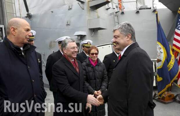 Барин приехал: Волкер принял Порошенко на борту эсминца ВМС США (ФОТО) | Русская весна