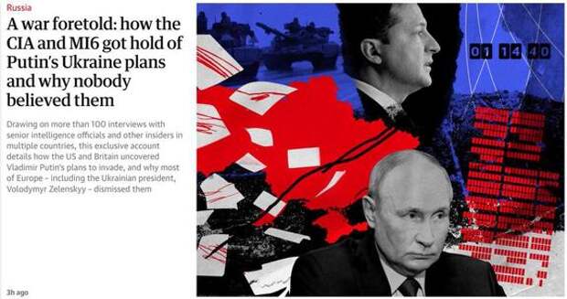 Склока за власть: Залужный с позволения Британии нанес удар по Зеленскому