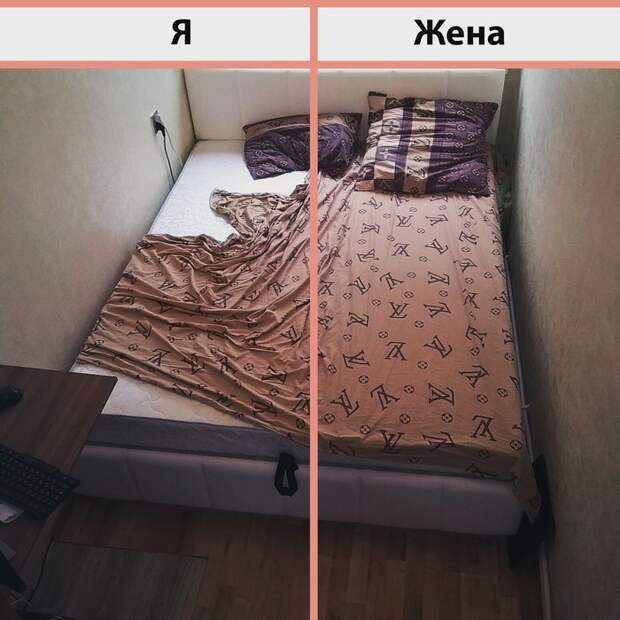 В кровати