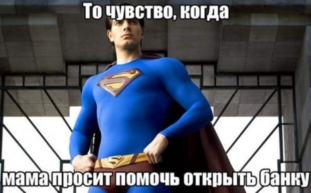 Смотрим  приколы - сушим зубы.