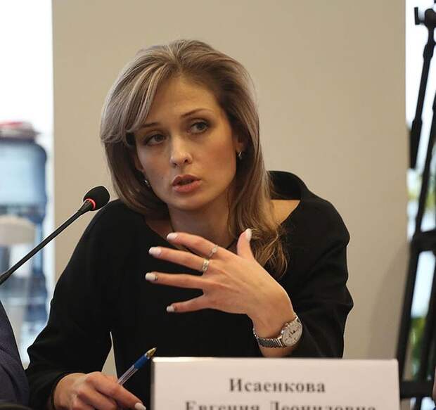 Коллеги говорят, что Евгения была человеком с активной гражданской позицией. Фото: соцсети