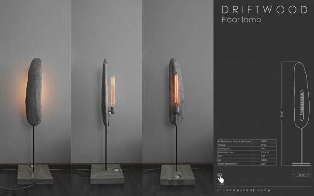 Проект DRIFTWOOD SOFFITEN светильник
