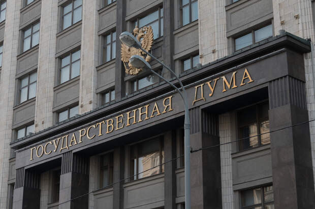 В Госдуме предупредили Пашиняна о последствиях дружбы с Зеленским