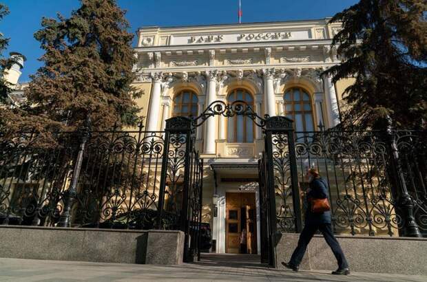 ЦБ прогнозирует возвращение инфляции к 4% во втором полугодии