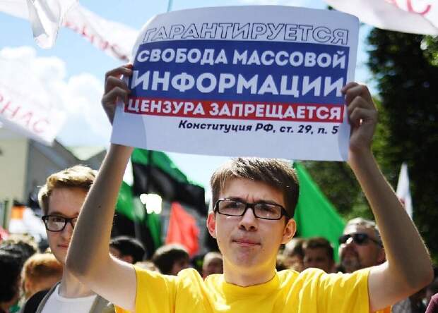 Демократия и свобода СМИ несовместимы. Разоблачаем еще один западный миф.
