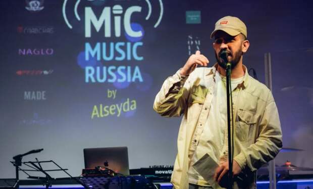 Музыкальный фестиваль Open Mic Music Russia  