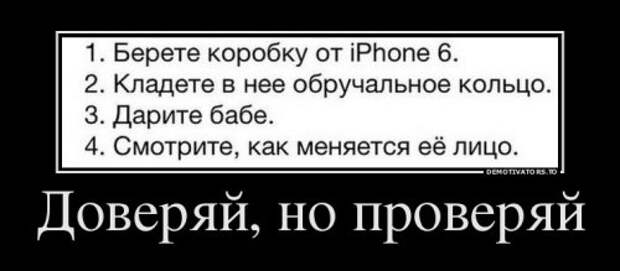 Прикольные демотиваторы для всех (17 шт)