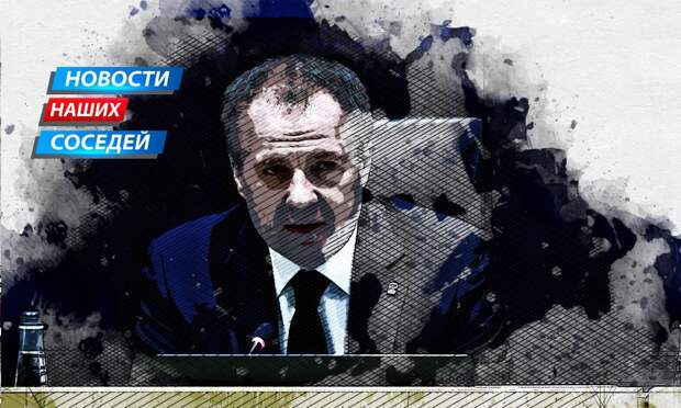 Гладков сообщил о самом масштабном ударе «Хаймерсами» по Белгородской области