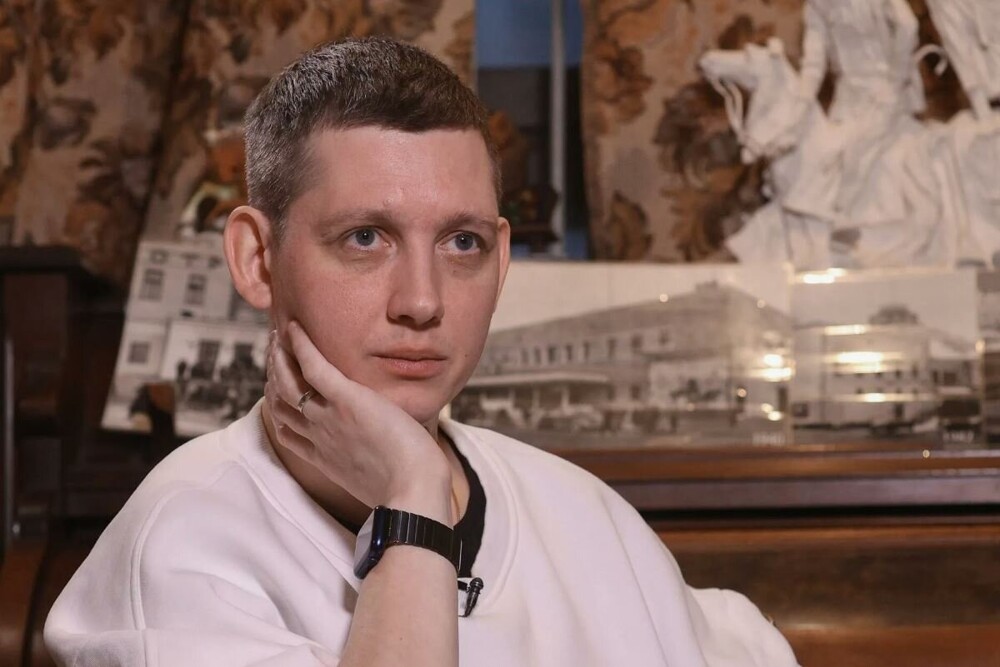 Юрий