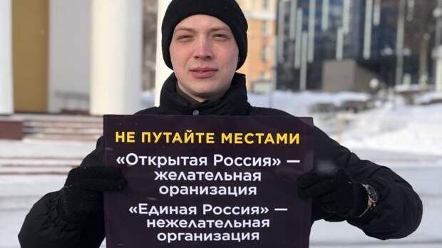 Черные сердца, черные рты: Роман Носиков о марше разгневанных «яжематерей» Черные сердца, черные рты: Роман Носиков о марше разгневанных «яжематерей»