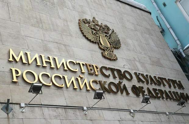 Фото: news.ru