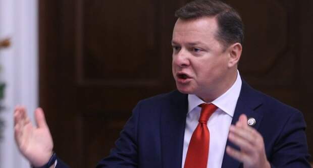 Ляшко вспомнил Гитлера: за некачественный ремонт нужно закапывать в яму и закатывать укладчиком