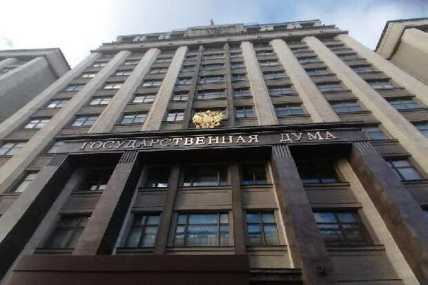 В Госдуме предложили размещать на алкоголе "устрашающие" картинки