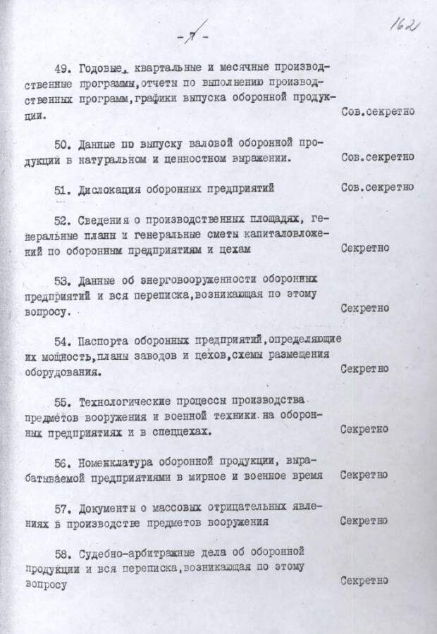 7.JPG 7.JPG